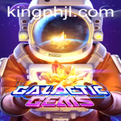 GalacticGems: A Cosmic Adventure with KINGPH